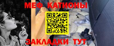 бутират Аргун