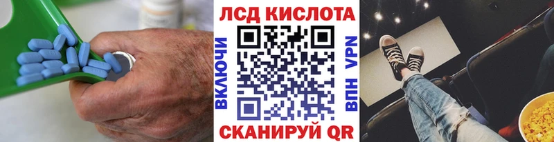 Лсд 25 экстази ecstasy  hydra как войти  Богданович 