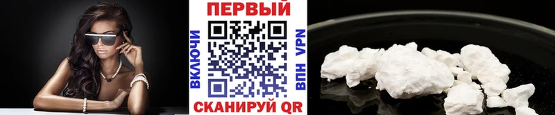 Метамфетамин пудра  Богданович 