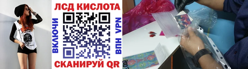 Наркотические марки 1,5мг Богданович