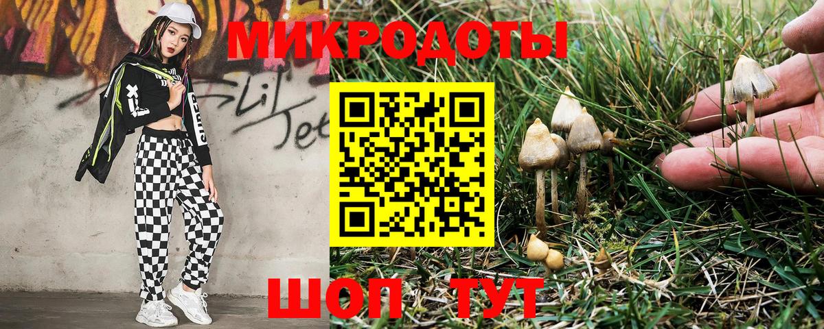 Как найти наркотики?  ГАШ  Каннабис  COCAIN  Вход с VPN  Амфетамин   Богданович  ГАШ  Меф кристаллы 