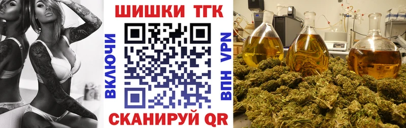 МАРИХУАНА MAZAR  даркнет сайт  Богданович 